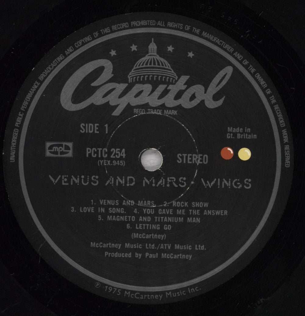 Paul McCartney and Wings Venus And Mars + Stickers - EX UK vinyl LP album (LP record) MCCLPVE836593