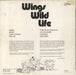 Paul McCartney and Wings Wild Life - 1st - EX UK vinyl LP album (LP record)