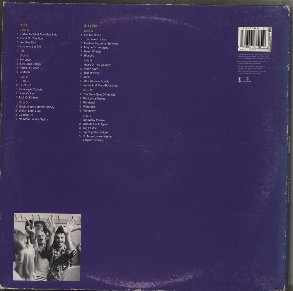 Paul McCartney and Wings Wingspan + Lenticular Art Card - VG Sleeve UK 4-LP vinyl album record set 724353285012