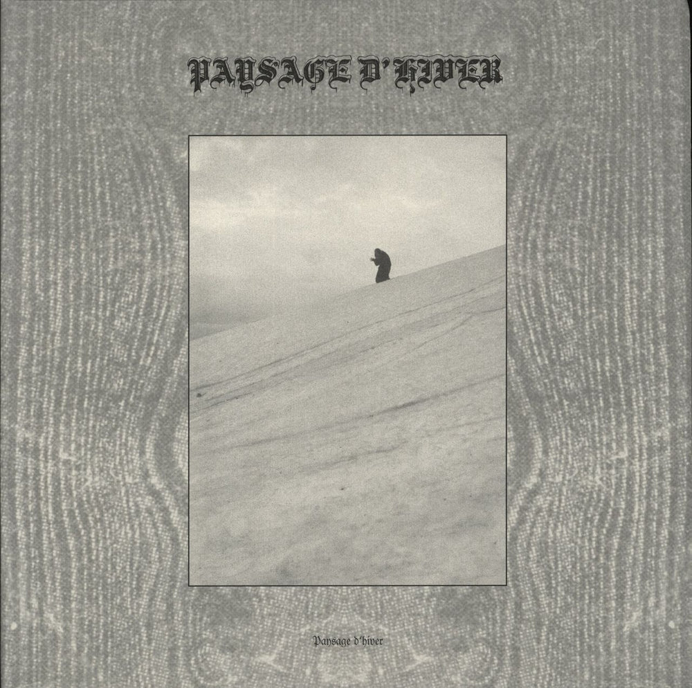 Paysage D'Hiver Paysage D'Hiver Swiss 2-LP vinyl record set (Double LP Album) KUNSTHALL037