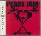 Pearl Jam Alive Austrian CD single (CD5 / 5") 6575722