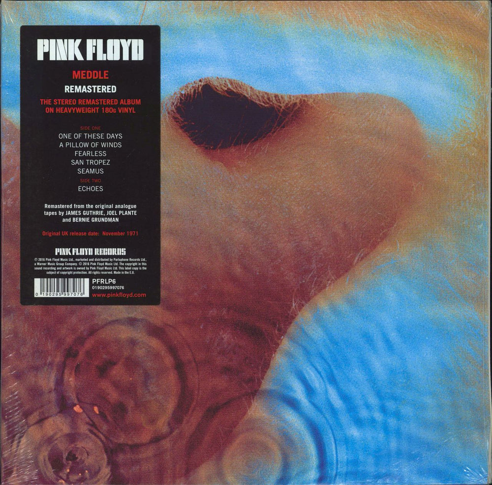 Pink Floyd Meddle: Remastered - 180 Gram Vinyl + Shrink UK vinyl LP album (LP record) PFRLP6