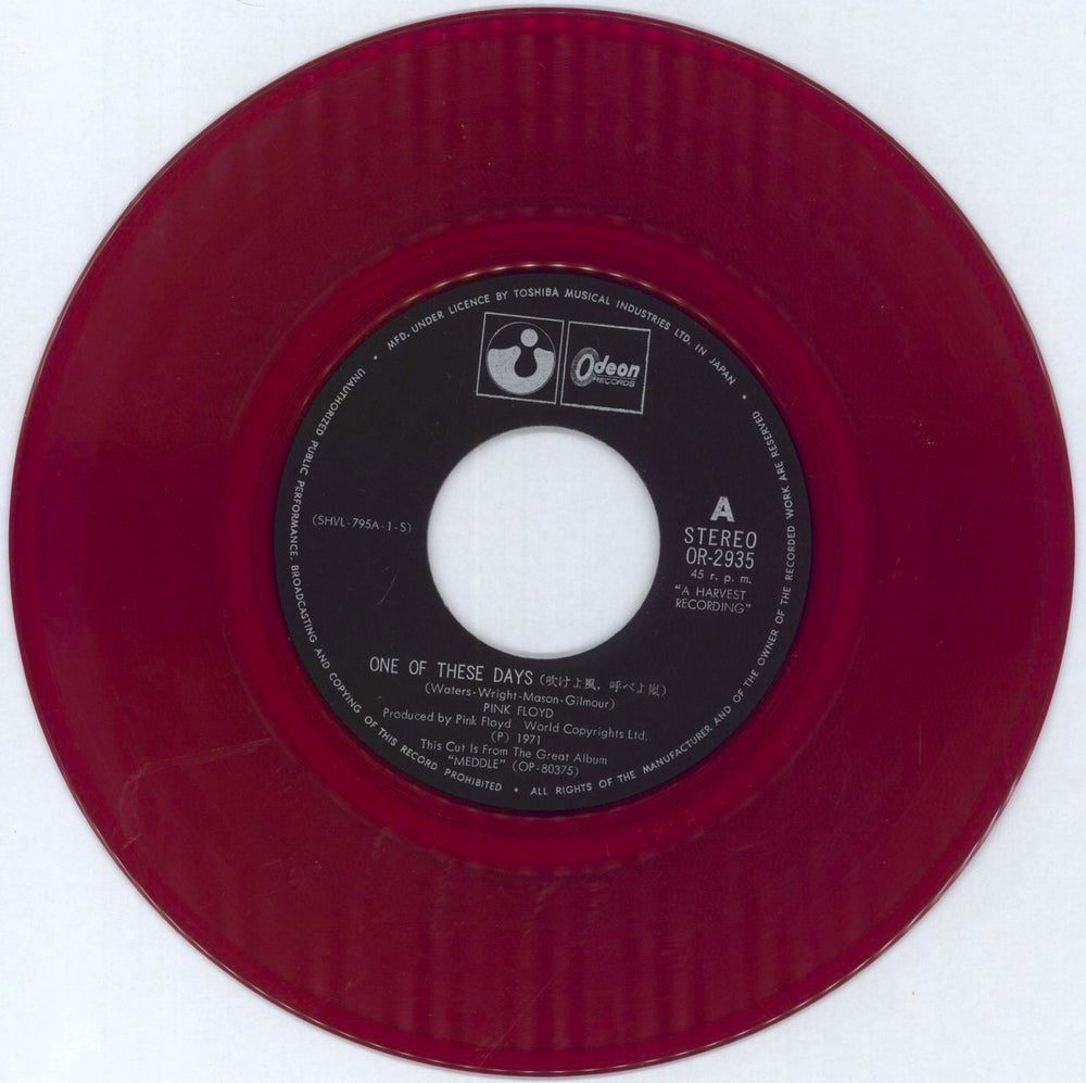 Pink Floyd One Of These Days - Red Japanese 7" vinyl single (7 inch record / 45) PIN07ON110318