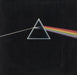 Pink Floyd The Dark Side Of The Moon - 5th - Complete - VG UK vinyl LP album (LP record) SHVL804