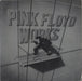 Pink Floyd Works - EX US vinyl LP album (LP record) ST-12276
