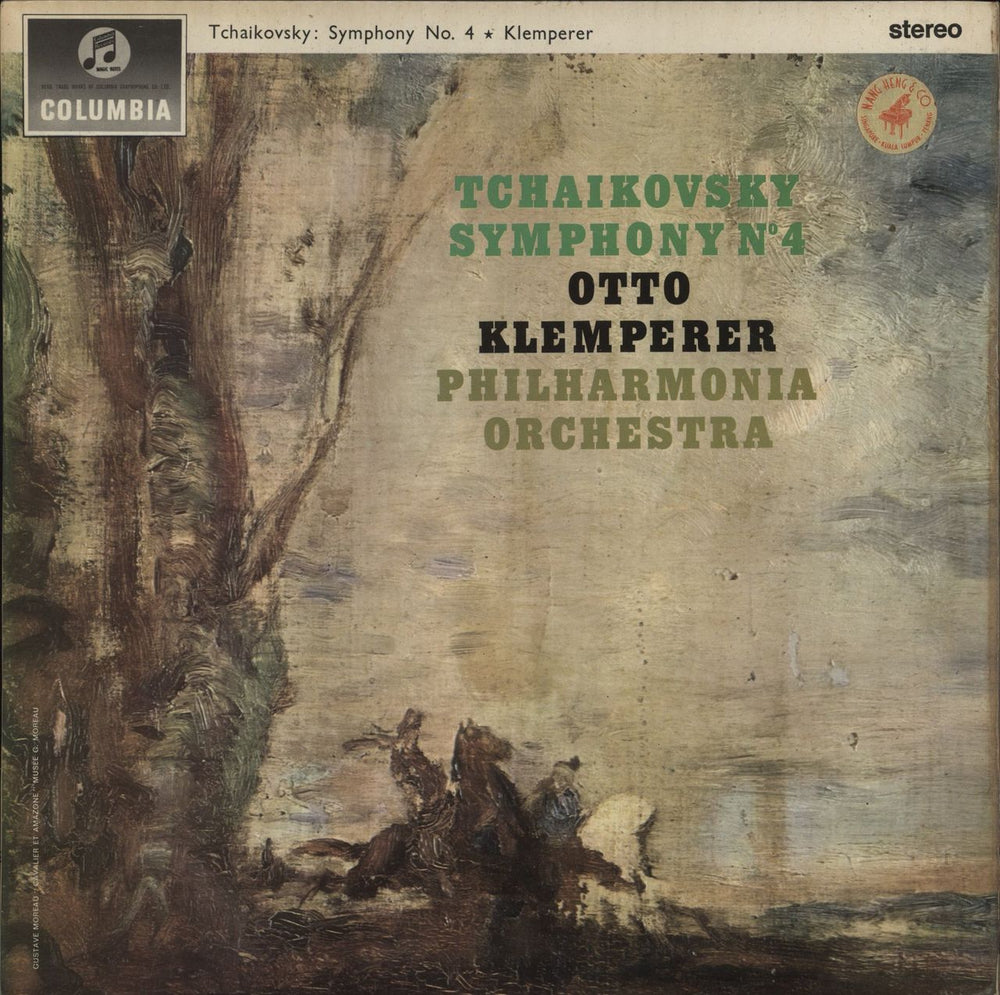 Pyotr Ilyich Tchaikovsky Symphony No.4 in F Minor, Op.36 - 2nd UK vinyl LP album (LP record) SAX2494