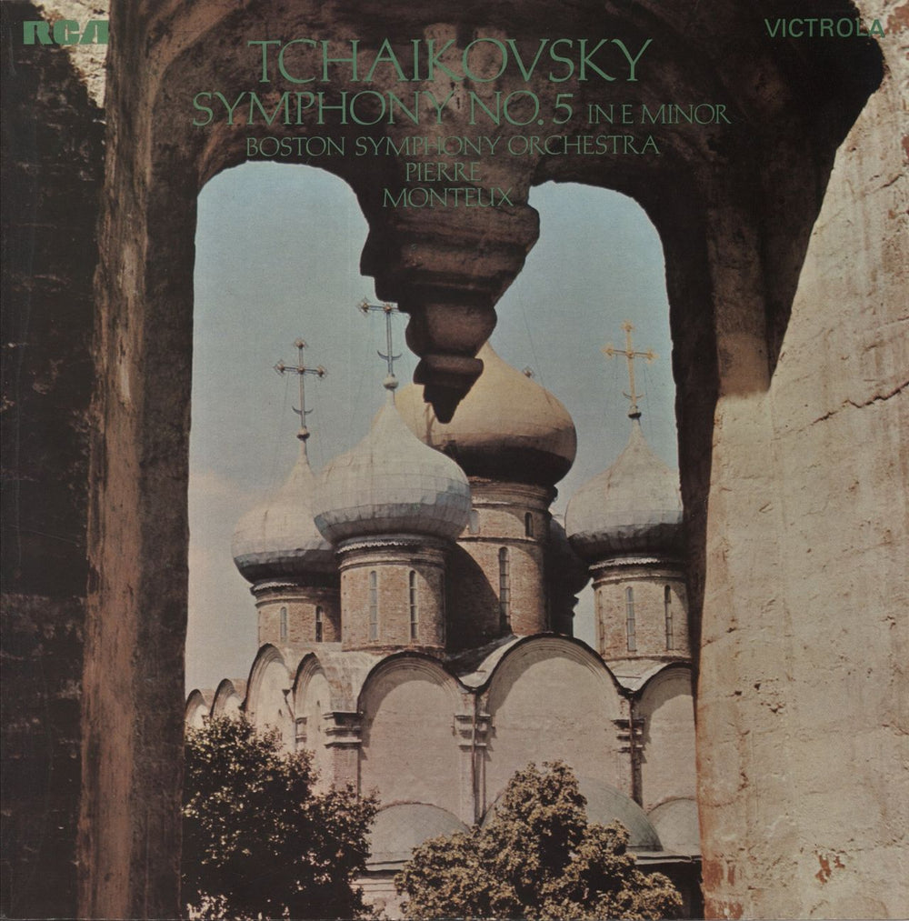 Pyotr Ilyich Tchaikovsky Tchaikovsky: Symphony No 5 In E Minor, Op. 64 UK vinyl LP album (LP record) VICS1422