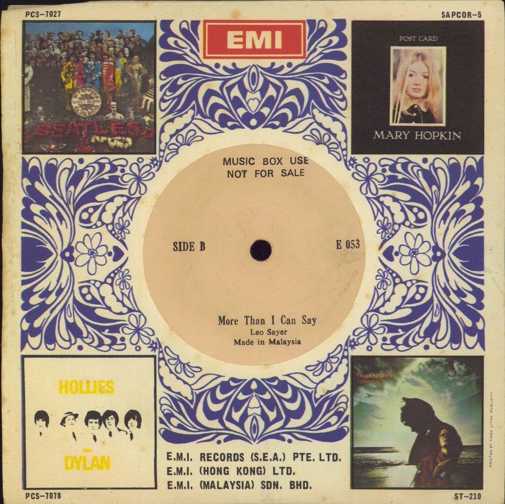 Queen Another One Bites The Dust - Jukebox Malaysia 7" vinyl single (7 inch record / 45)