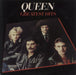 Queen Greatest Hits - 1st - EX UK vinyl LP album (LP record) EMTV30