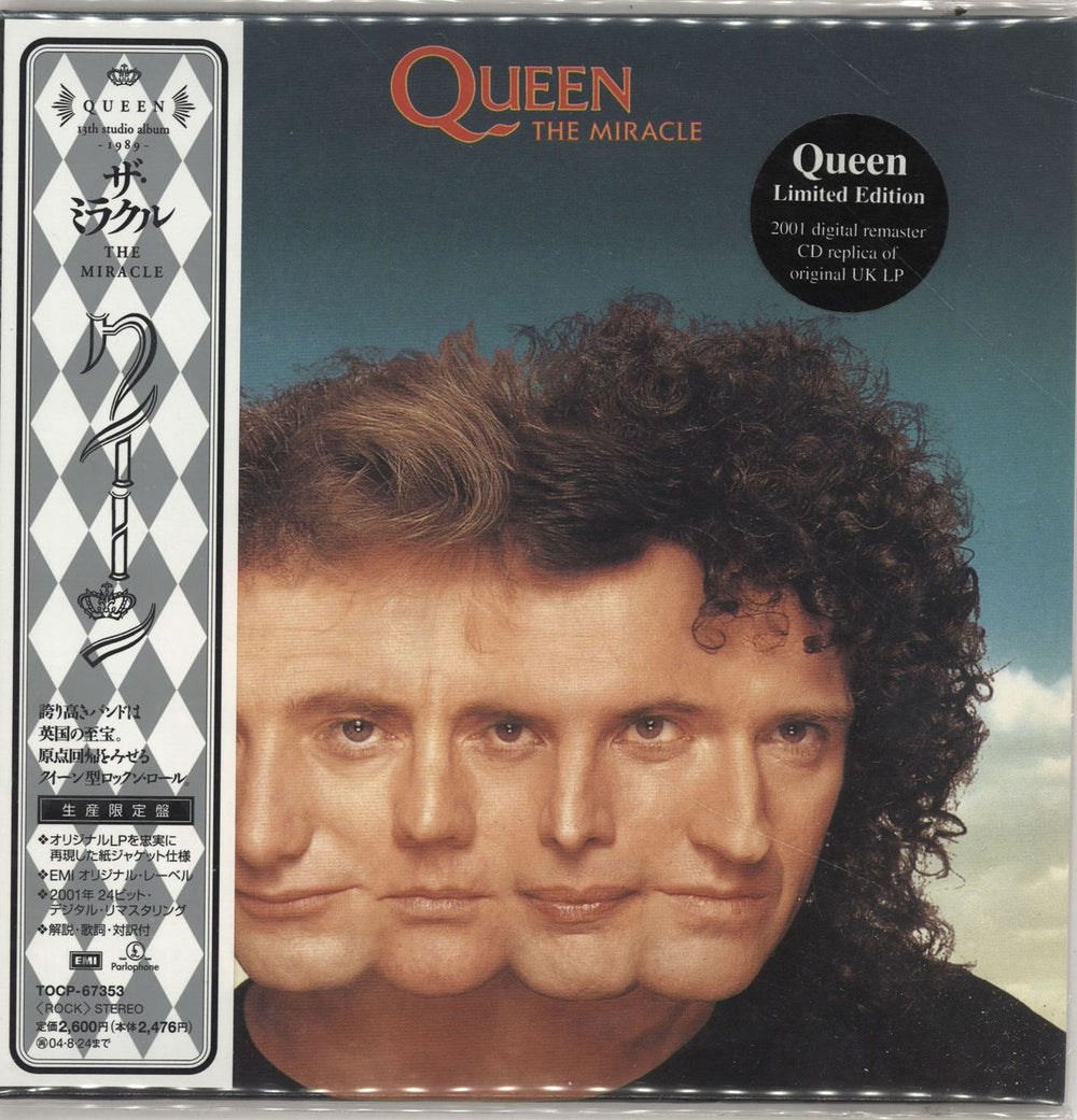 Queen The Miracle Japanese CD album (CDLP) TOCP-67353