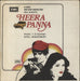 R.D. Burman Heera Panna Pakistani vinyl LP album (LP record) LKDA-356