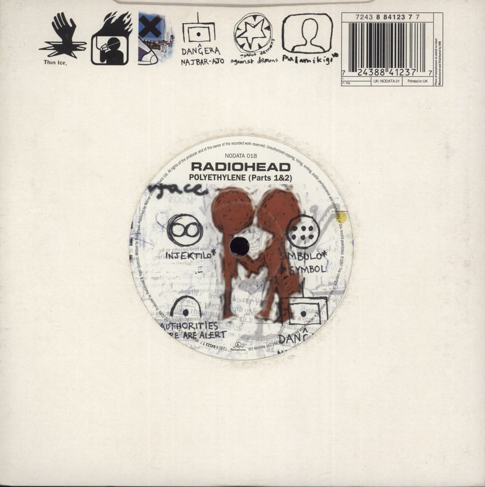 Radiohead Paranoid Android - Blue Vinyl UK 7" vinyl single (7 inch record / 45) 724388412377