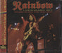 Rainbow Live In Munich 1977 - Sealed Japanese 2 CD album set (Double CD) VQCD-10325/6