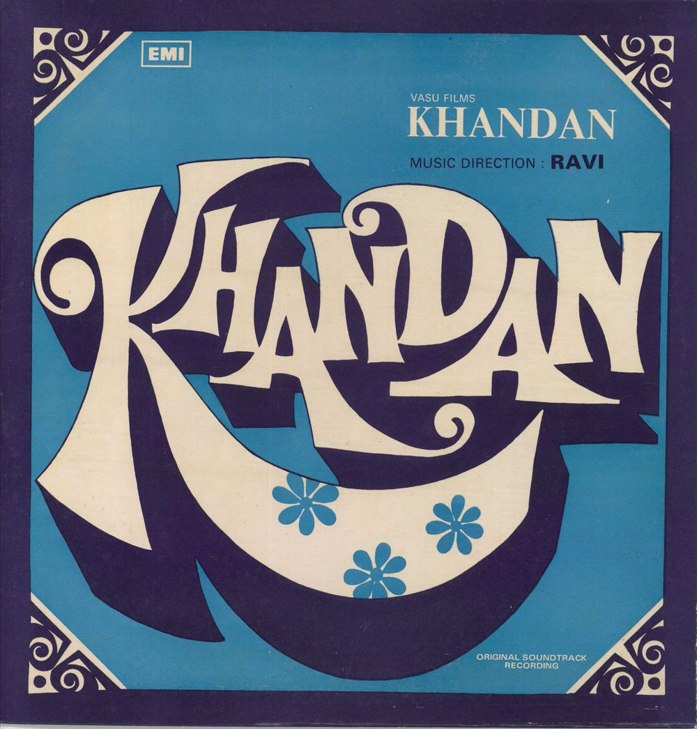 Ravi Khandan Indian vinyl LP album (LP record) 33ESX14018