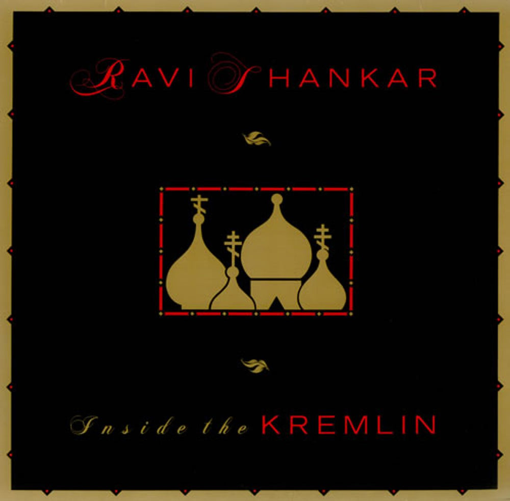 Ravi Shankar Inside The Kremlin UK vinyl LP album (LP record) 209620