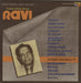 Ravi The Best Of Music Director Ravi Indian vinyl LP album (LP record) MFPE1042