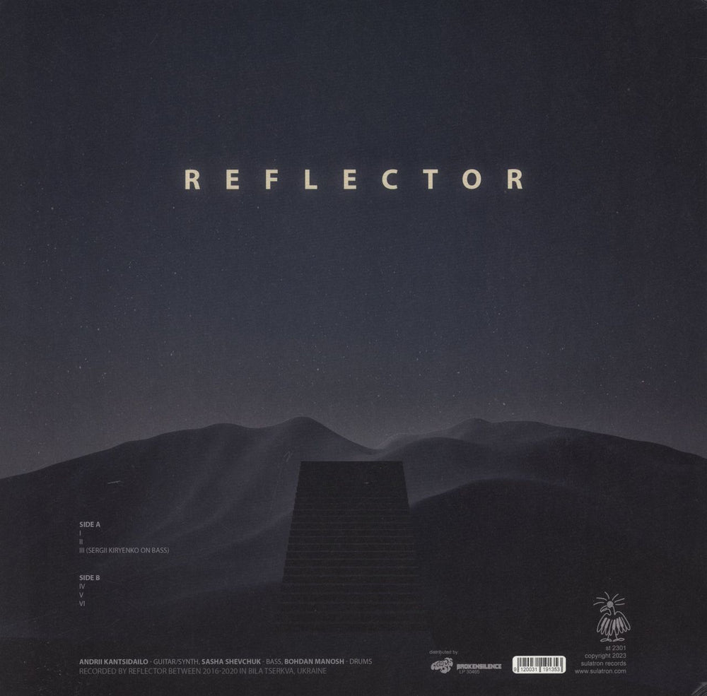 Reflector Echo Colonnade - Recycled Vinyl German vinyl LP album (LP record) 9120031191353
