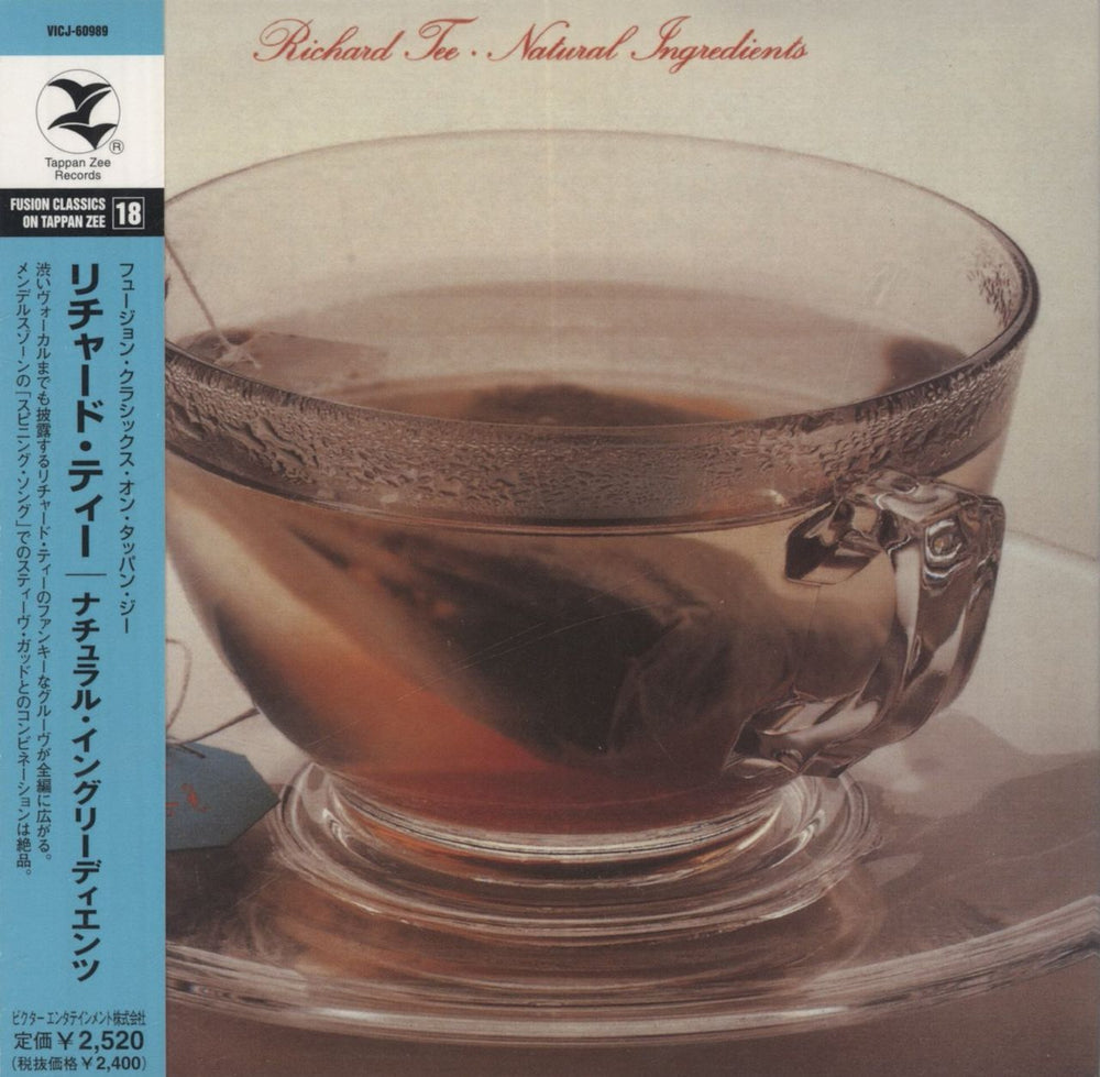 Richard Tee Natural Ingredients Japanese Promo CD album (CDLP) VICJ-61219