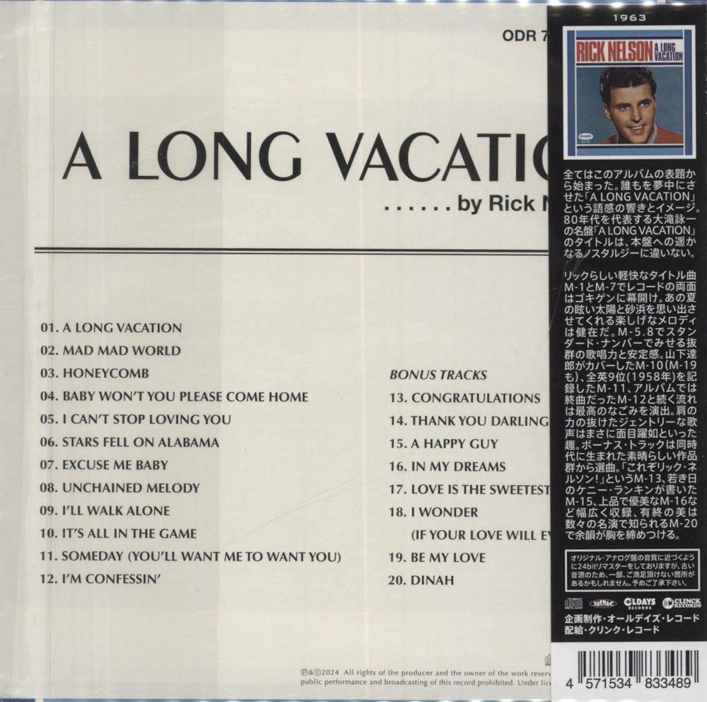 Ricky Nelson A Long Vacation Japanese CD album (CDLP) 4571534833489