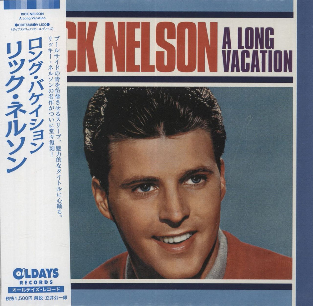 Ricky Nelson A Long Vacation Japanese CD album (CDLP) ODR7348