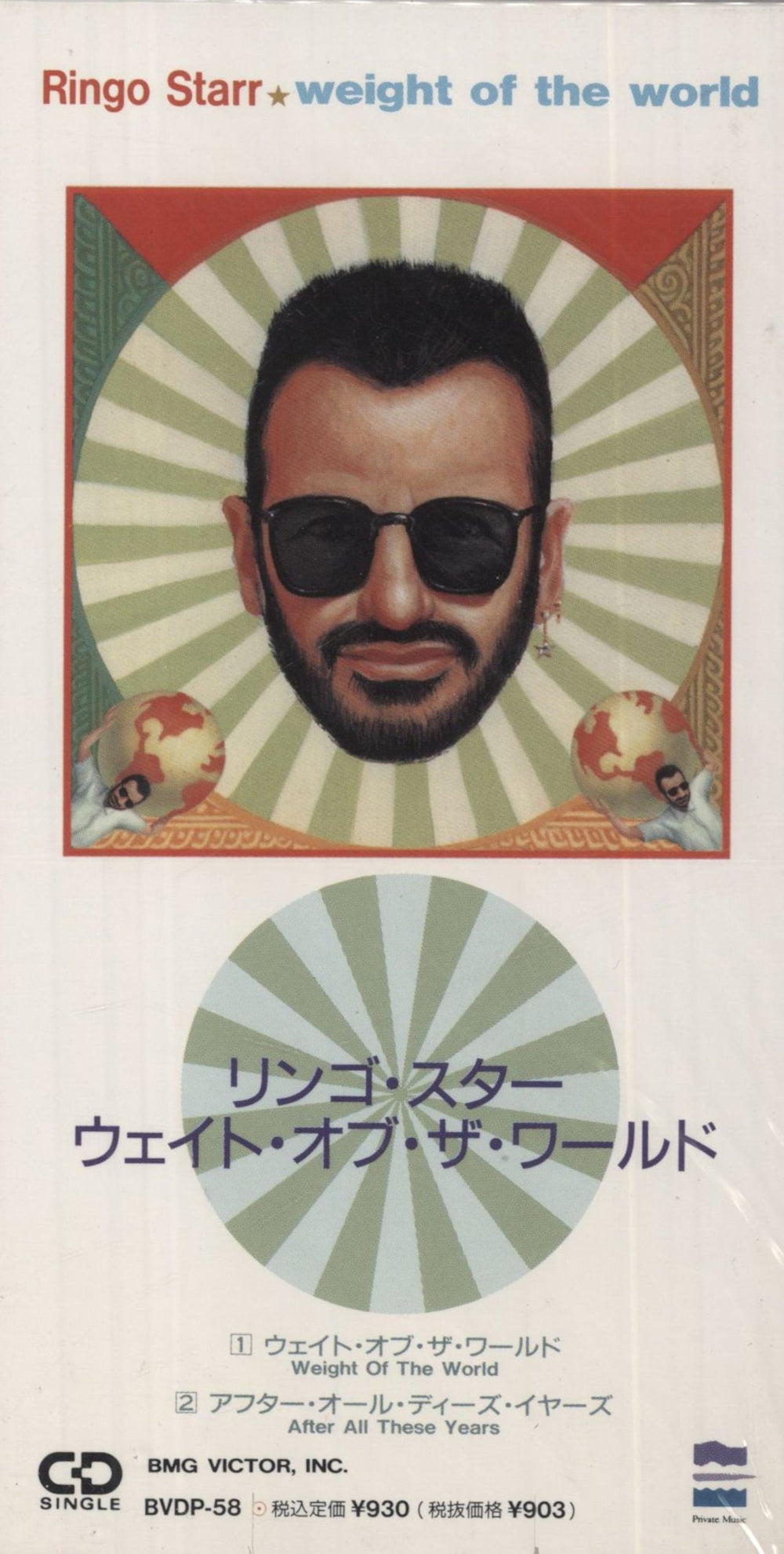 Ringo Starr Weight Of The World Japanese Promo 3" CD single (CD3) BVDP-58