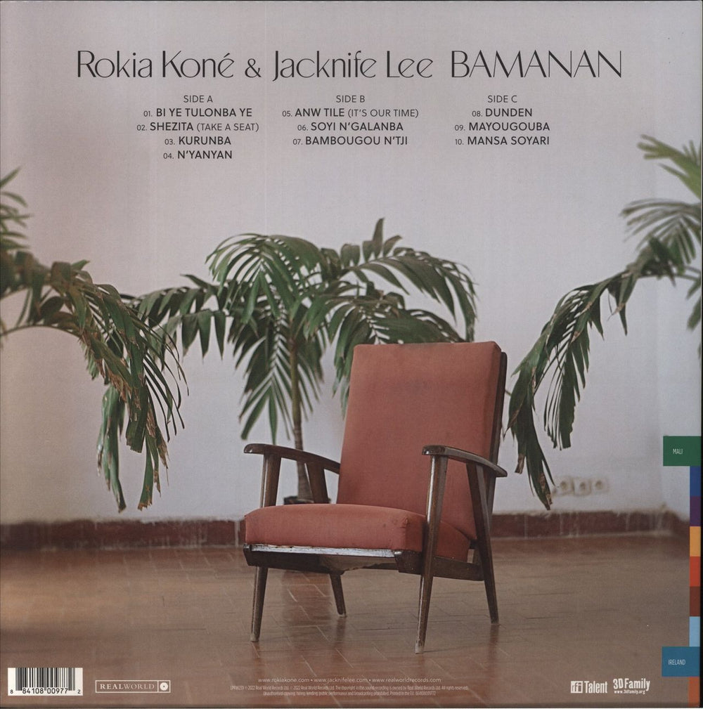 Rokia Koné Bamanan US 2-LP vinyl record set (Double LP Album) 884108009772