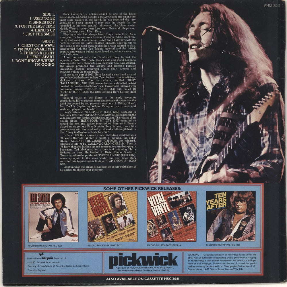 Rory Gallagher Rory Gallagher UK vinyl LP album (LP record)