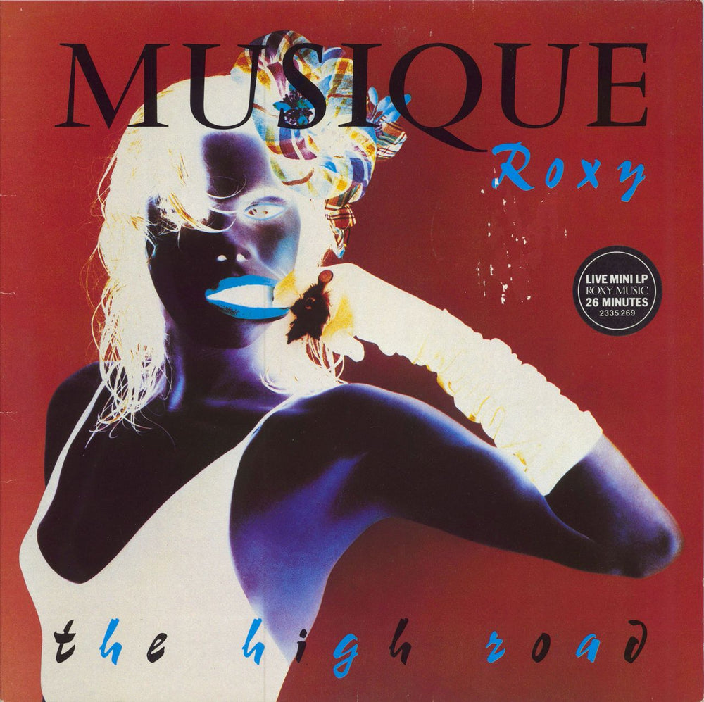 Roxy Music The High Road EP German 12" vinyl single (12 inch record / Maxi-single) 2335269