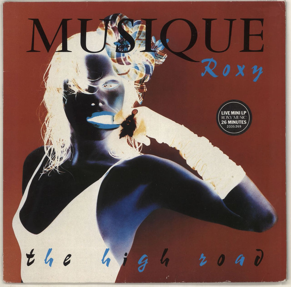 Roxy Music The High Road EP UK 12" vinyl single (12 inch record / Maxi-single) 2335269