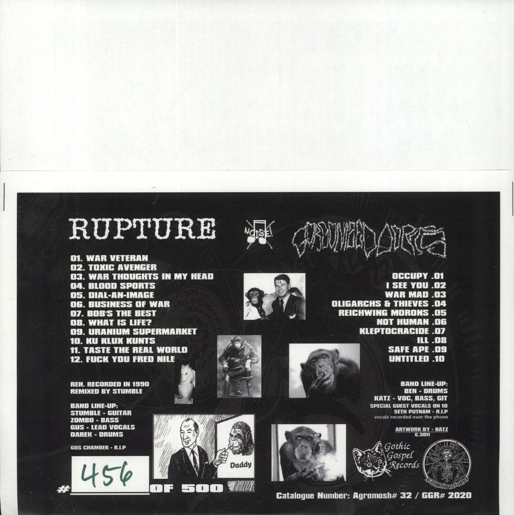 Rupture Safe Ape - Marbled Mystery Meat Vinyl US 10" vinyl single (10 inch record)