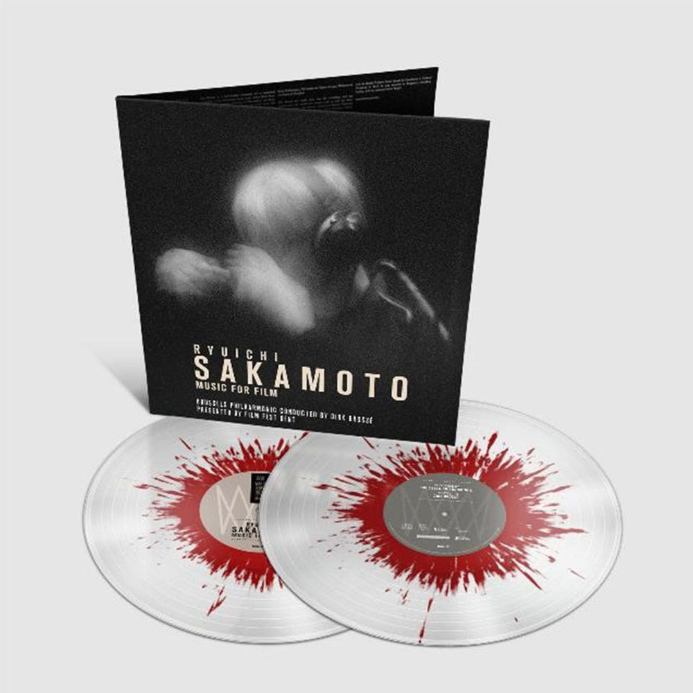 Ryuichi Sakamoto Music For Film - Splatter Vinyl UK 2-LP vinyl record set (Double LP Album) SILLP1524C