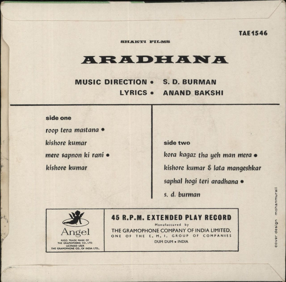 S.D. Burman Aradhana Indian 7" vinyl single (7 inch record / 45)