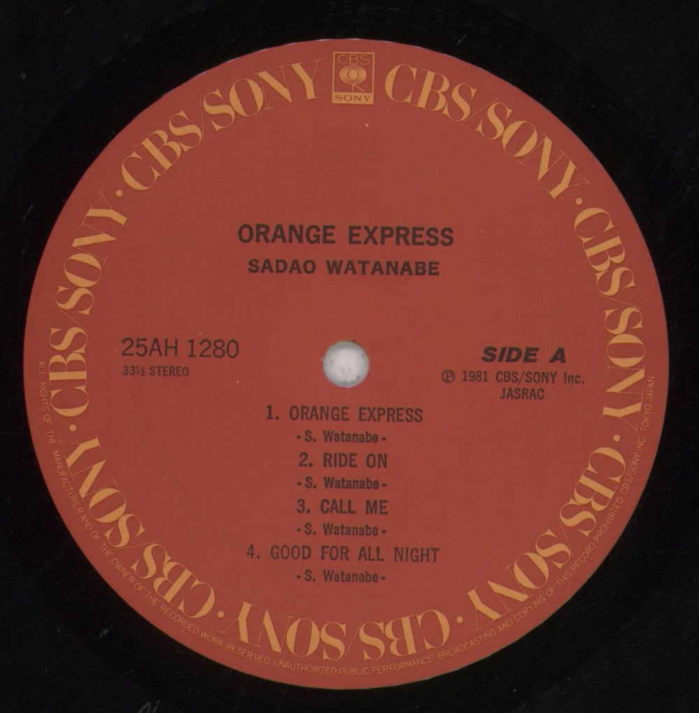 Sadao Watanabe Orange Express Japanese vinyl LP album (LP record) SFVLPOR845698