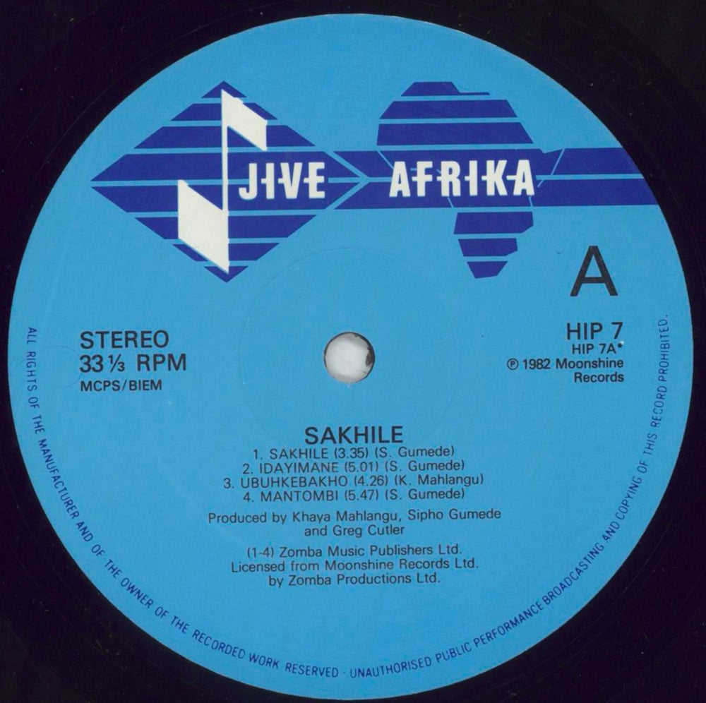 Sakhile Sakhile UK vinyl LP album (LP record) VDLLPSA578960