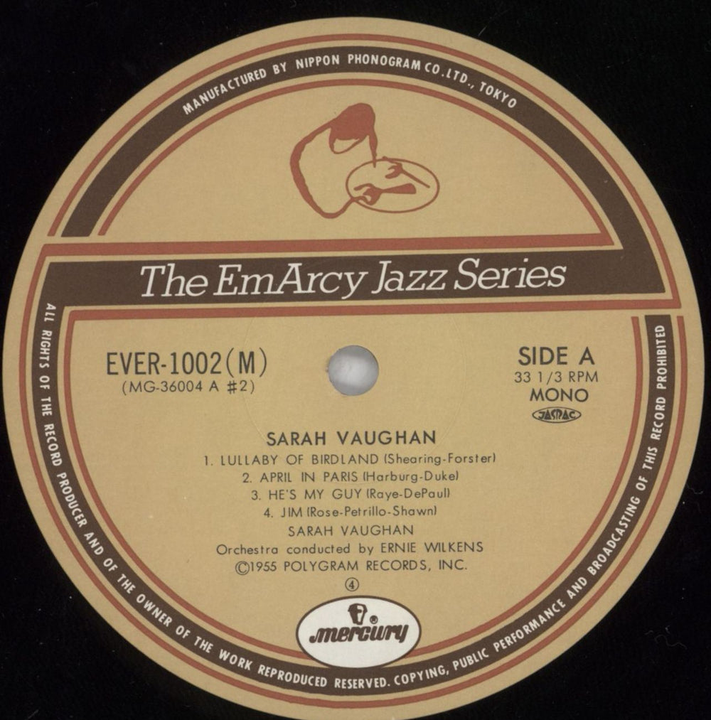 Sarah Vaughan Sarah Vaughan Japanese vinyl LP album (LP record) VAALPSA820990