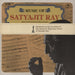 Satyajit Ray Music Of Satyajit Ray + bellyband Indian 2-LP vinyl record set (Double LP Album) PMLP1735/36