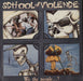 School Of Violence We The People...? Dutch vinyl LP album (LP record) RR95021