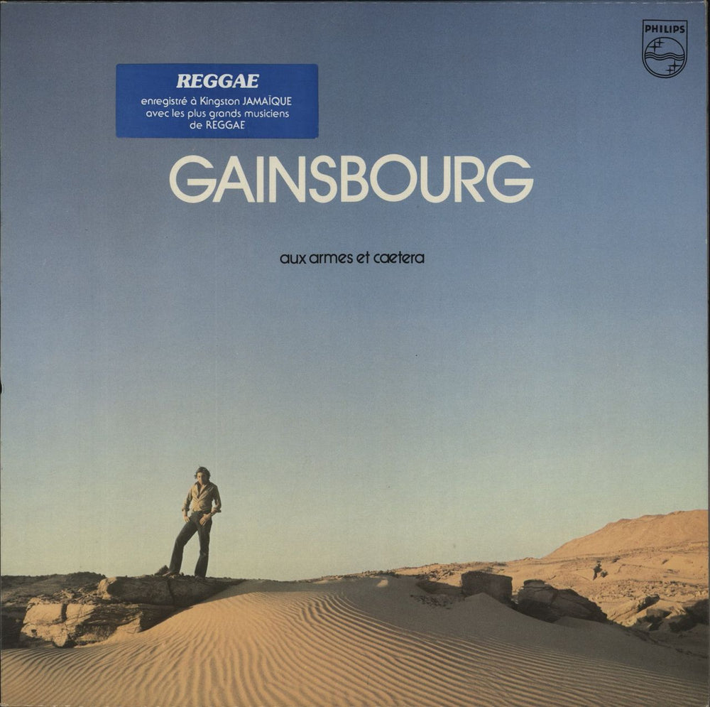 Serge Gainsbourg Aux Armes Et Caetera French vinyl LP album (LP record) 9101218