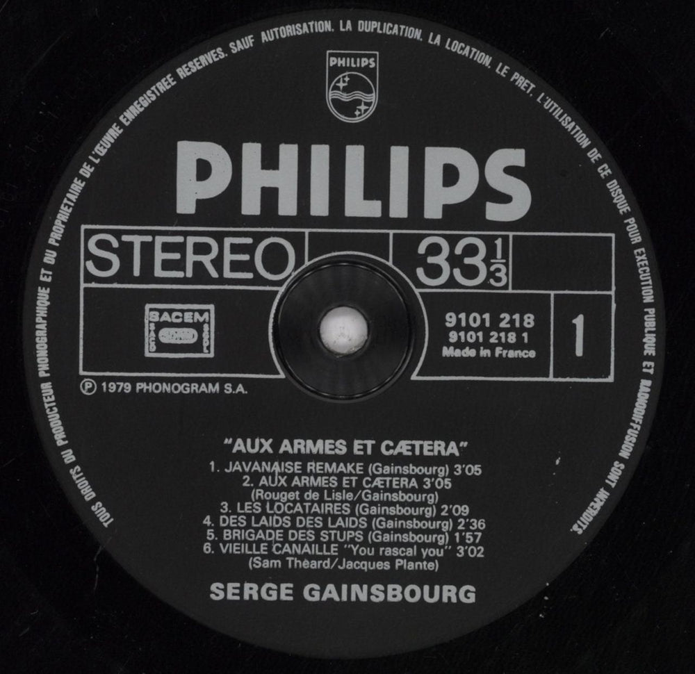 Serge Gainsbourg Aux Armes Et Caetera French vinyl LP album (LP record) GNSLPAU330852