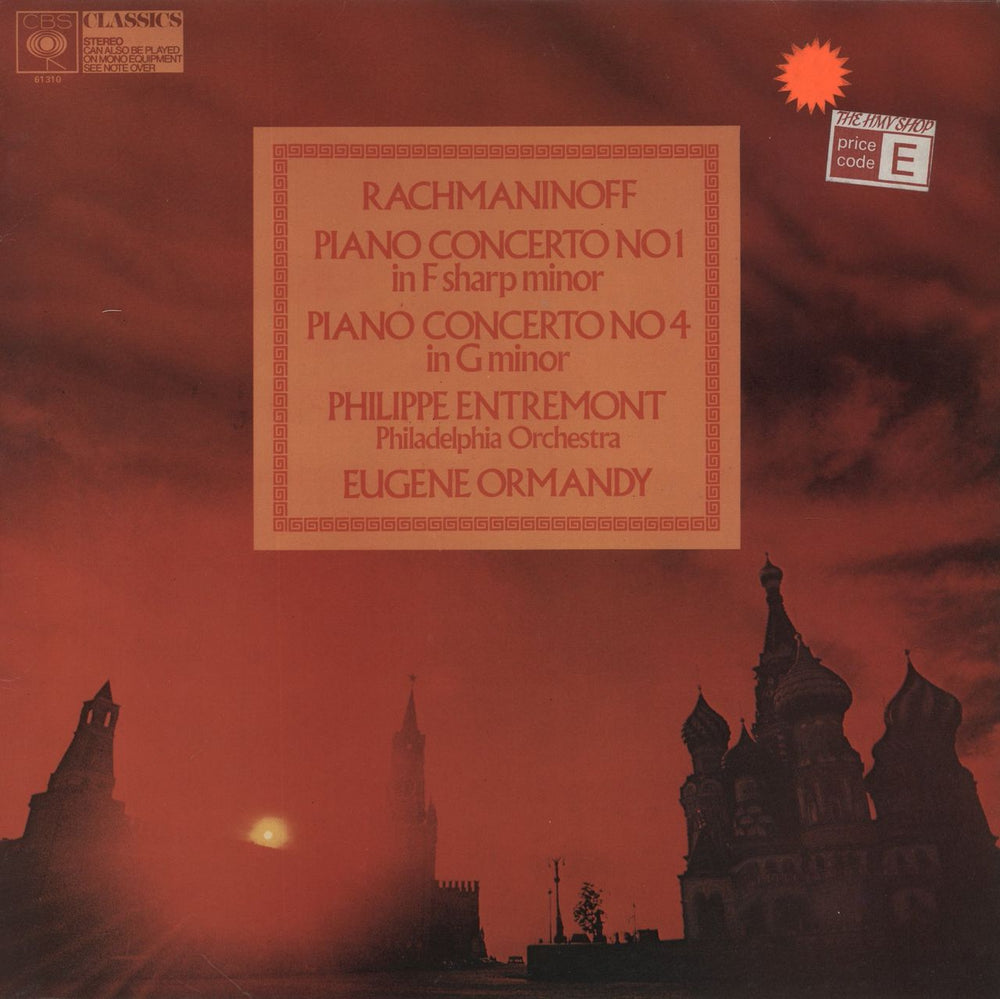 Sergei Rachmaninov Rachmaninov: Piano Concerto No 1 In F Sharp Minor / Piano Concerto No 4 In G Minor UK vinyl LP album (LP record) 61310