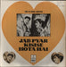 Shankar-Jaikishan Jab Pyar Kisise Hota Hai Indian vinyl LP album (LP record) MOCE4004