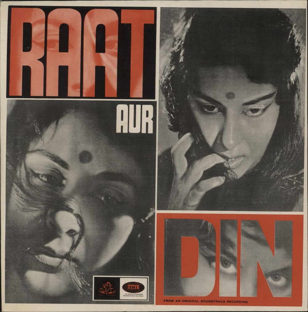 Shankar-Jaikishan Raat Aur Din Indian vinyl LP album (LP record) 3AEX5186