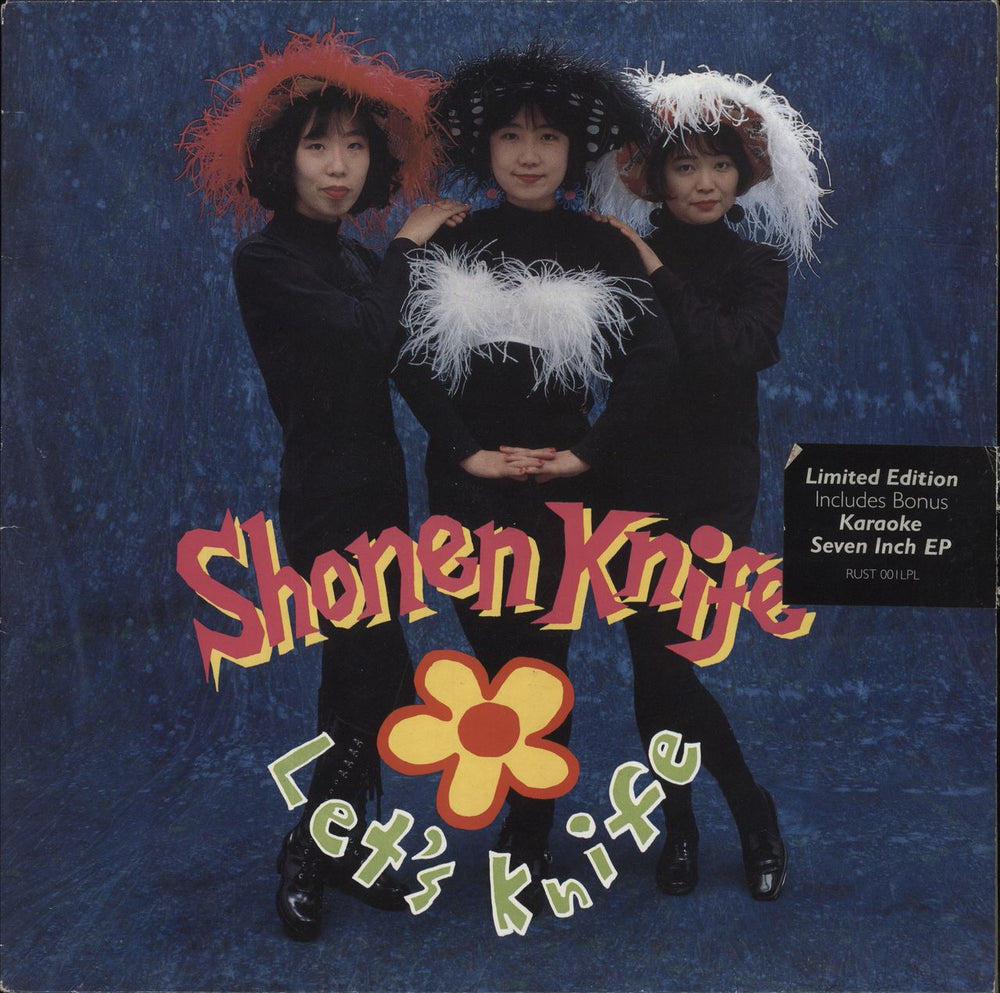 Shonen Knife Let's Knife + Karaoke 7" UK vinyl LP album (LP record) RUST001LPL