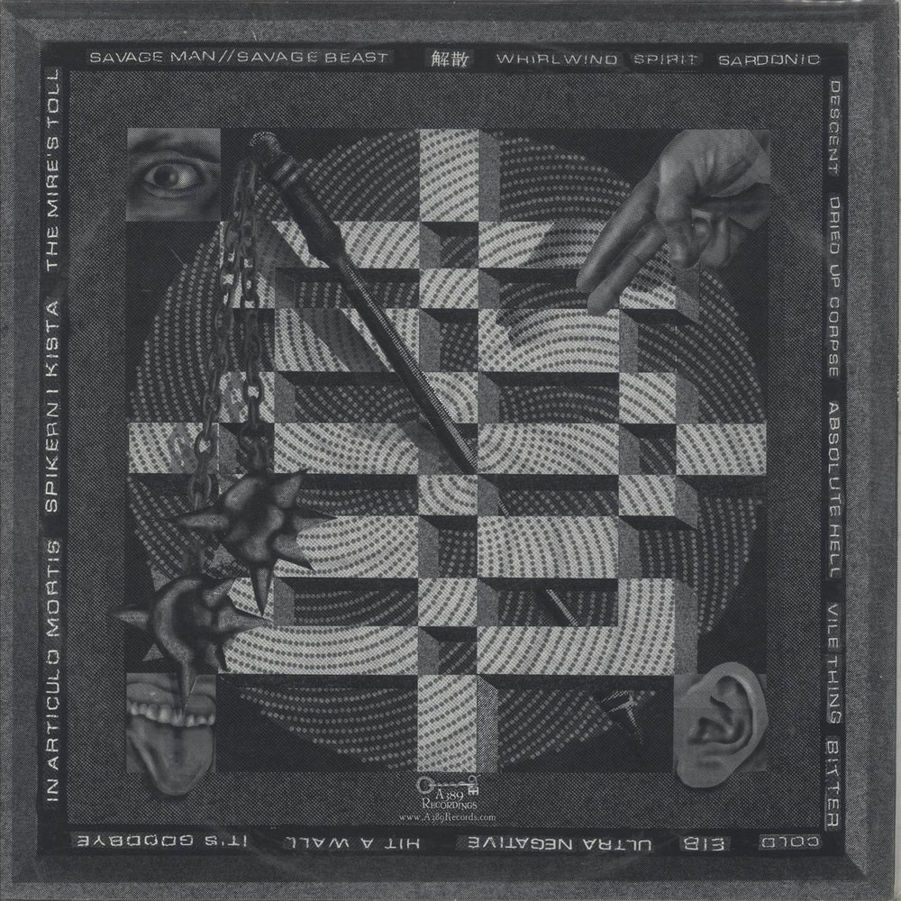 Sick/Tired Dissolution US 12" vinyl single (12 inch record / Maxi-single)