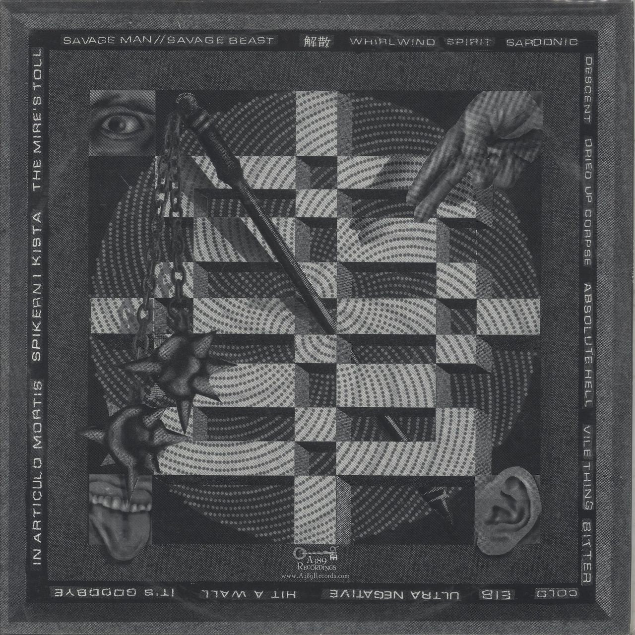 Sick/Tired Dissolution US 12" vinyl single (12 inch record / Maxi-single)