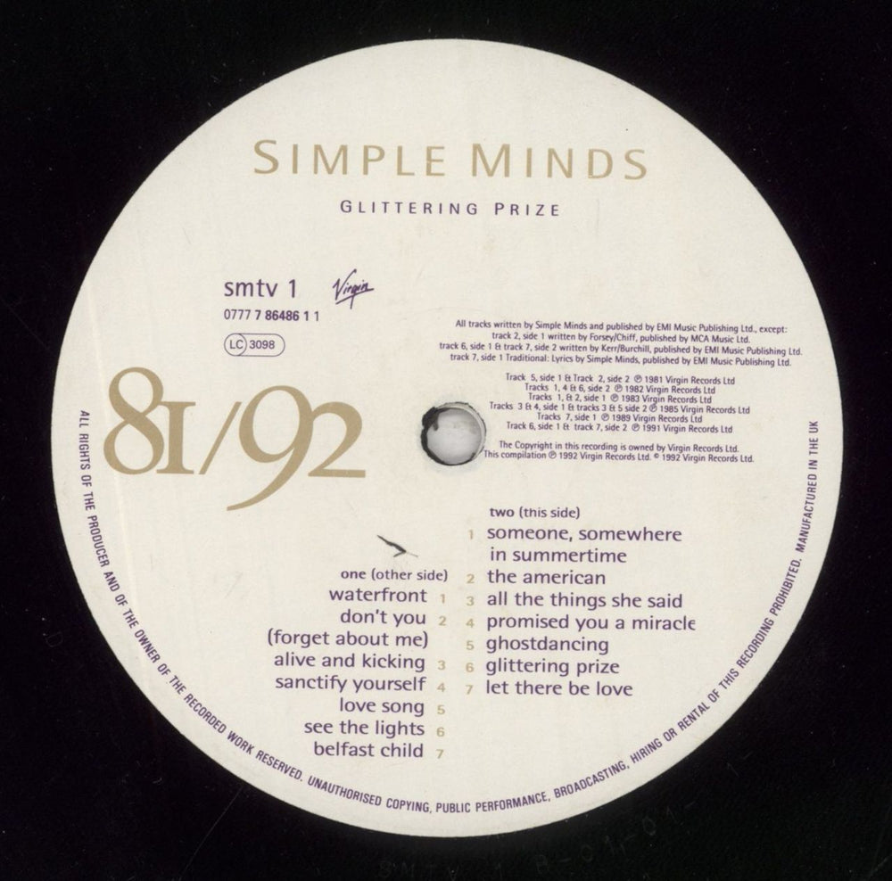 Simple Minds Glittering Prize - White Titled Sleeve UK vinyl LP album (LP record) SIMLPGL273724