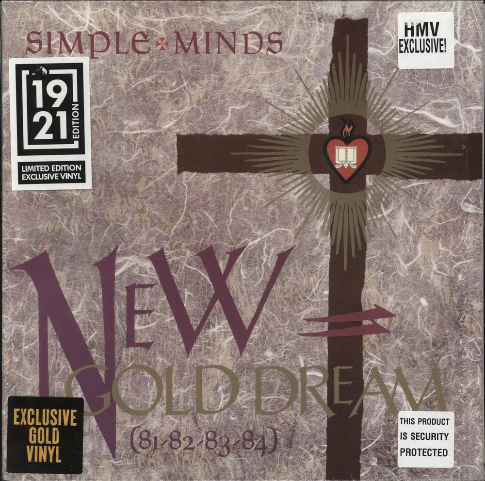 Simple Minds New Gold Dream [81-82-83-84]: Remastered - Gold Vinyl - Shrink UK vinyl LP album (LP record) 4733752