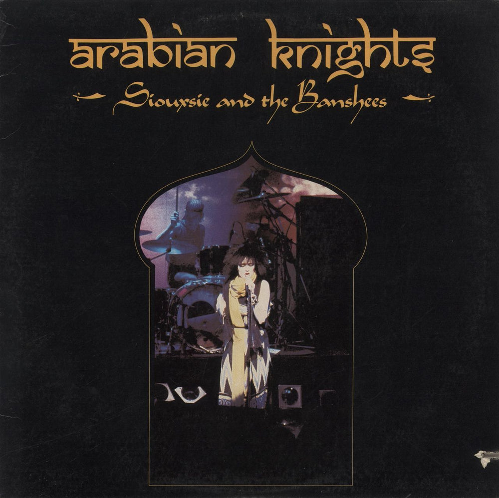 Siouxsie & The Banshees Arabian Knights US 12" vinyl single (12 inch record / Maxi-single) PVC4902