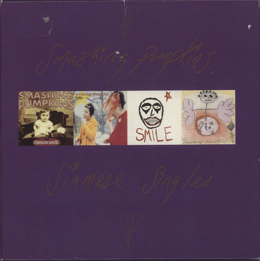 Smashing Pumpkins Siamese Singles - EX UK 7" single box set SPBOX1