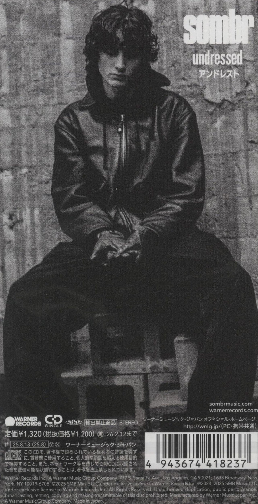 Sombr Back To Friends / Undressed Japanese 3" CD single (CD3) 4943674418237